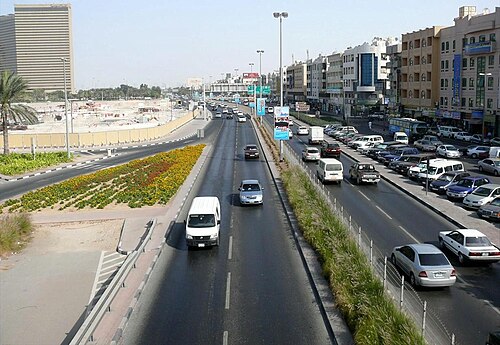 Al Wasl Road